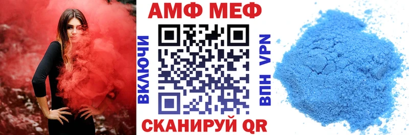 KRAKEN ONION  Елизаветинская  Amphetamine 97% 