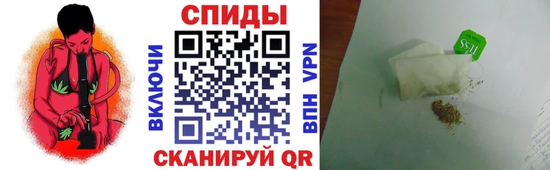 БУТИРАТ оксибутират  Елизаветинская 