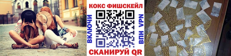 Cocaine Эквадор  Елизаветинская 