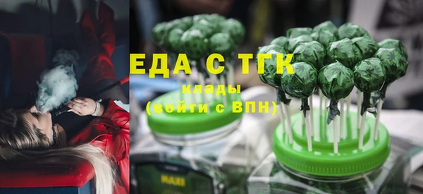 mix Богородск