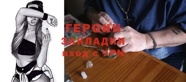 спиды Богданович