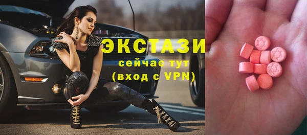 mix Богородск