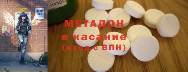 mix Богородск