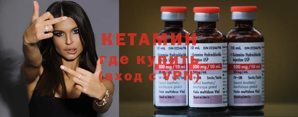синтетический гашиш Снежинск