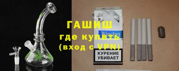 гидропоника Богородицк