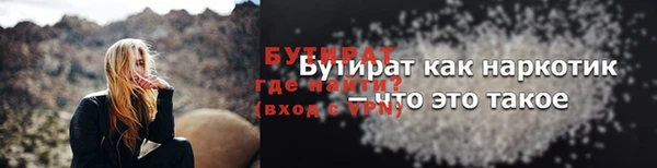 mix Богородск