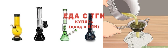 спиды Богданович