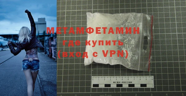 mix Богородск