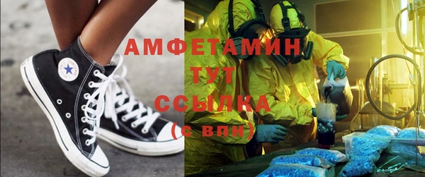 гидропоника Богородицк