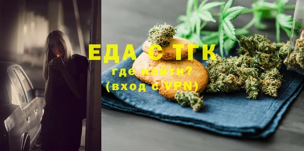 спиды Богданович
