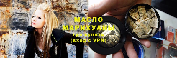 гидропоника Богородицк