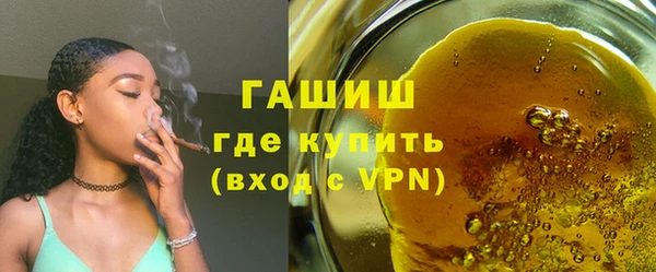 mix Богородск