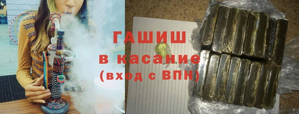 спиды Богданович
