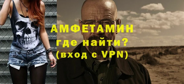 гидропоника Богородицк