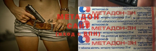 спиды Богданович