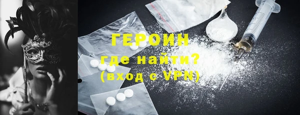 гидропоника Богородицк