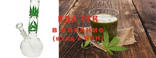 гидропоника Богородицк