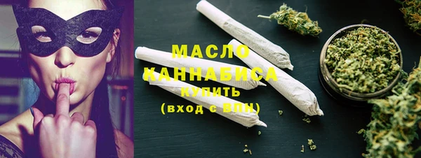 спиды Богданович